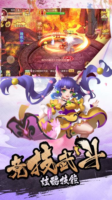 逃出上锁的现代房间6