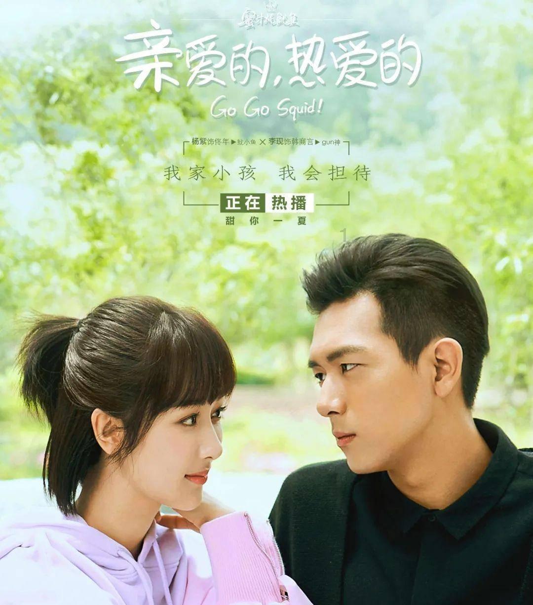 一个承诺