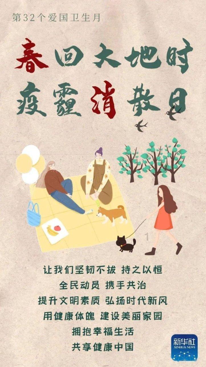 逃出小村落