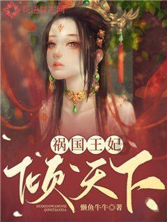 救援工程师